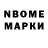 ЭКСТАЗИ Cube Tashin Harvey