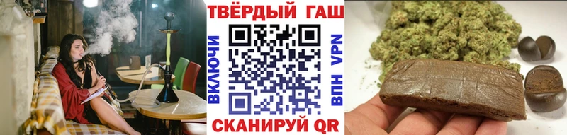 дарк нет клад  Медвежьегорск  ГАШИШ VHQ  MEGA tor 
