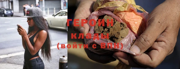 амф Верея