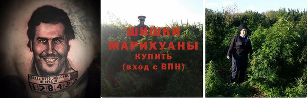 мефедрон Бугульма