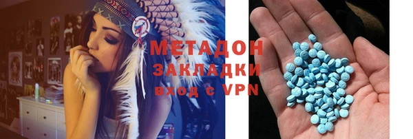 mdpv Бородино