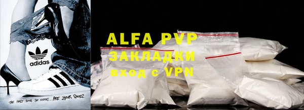 экстази Верхний Тагил