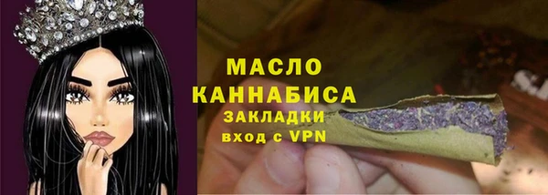 прущие грибы Верхнеуральск