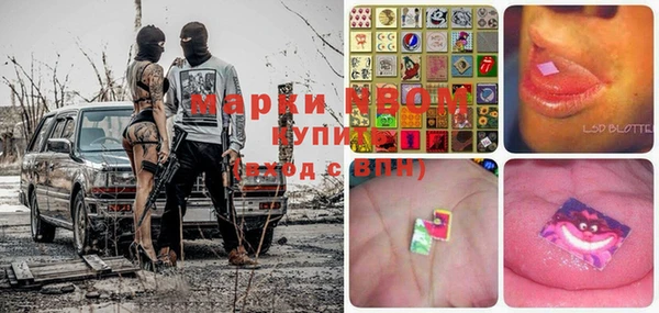 экстази Верхний Тагил