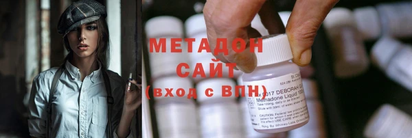 СК Ступино