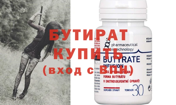 амф Верея