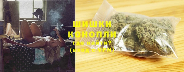 экстази Верхний Тагил