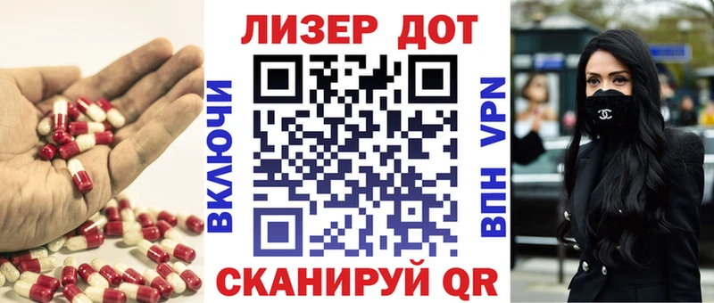 ЛСД экстази ecstasy  Медвежьегорск 