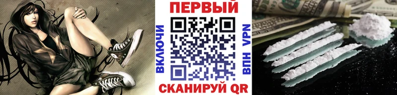МЕТАМФЕТАМИН мет  mega зеркало  Медвежьегорск 