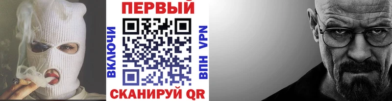 МЕТАМФЕТАМИН винт Медвежьегорск