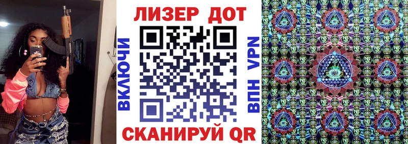 где найти наркотики сайты даркнета клад Марки 25I-NBOMe 1,8мг Медвежьегорск omg ONION
