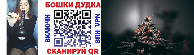 blacksprut как зайти  Медвежьегорск  Канабис Ganja 